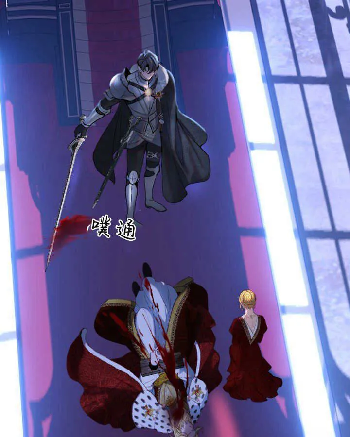 第01话6