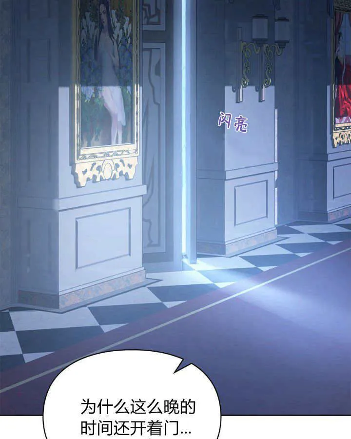 第08话134