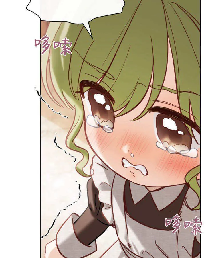 第27话32