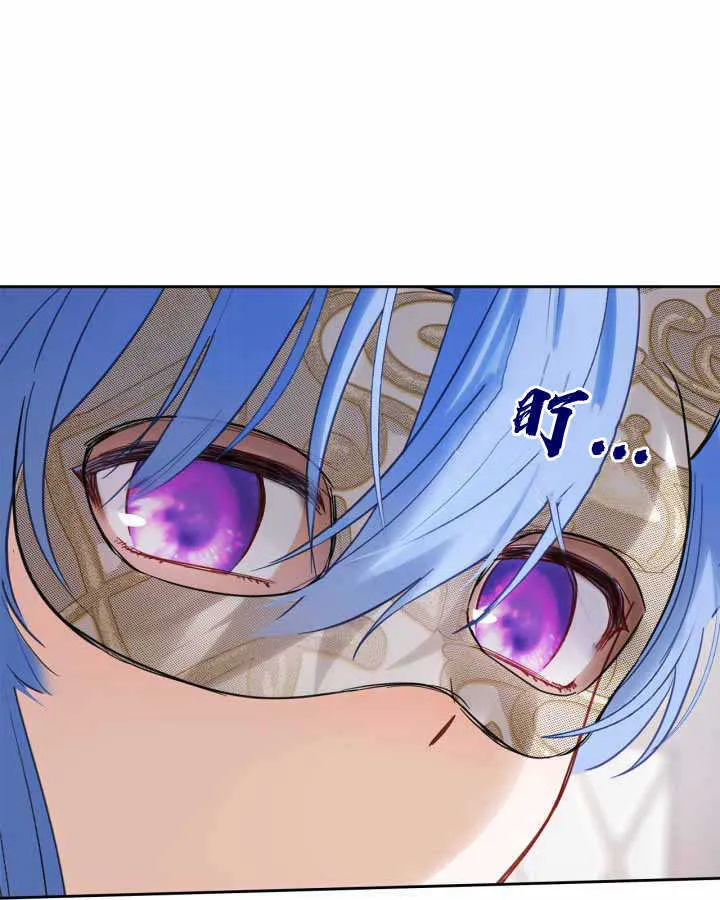 第21话75