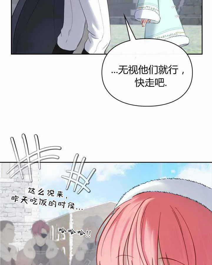 第19话63