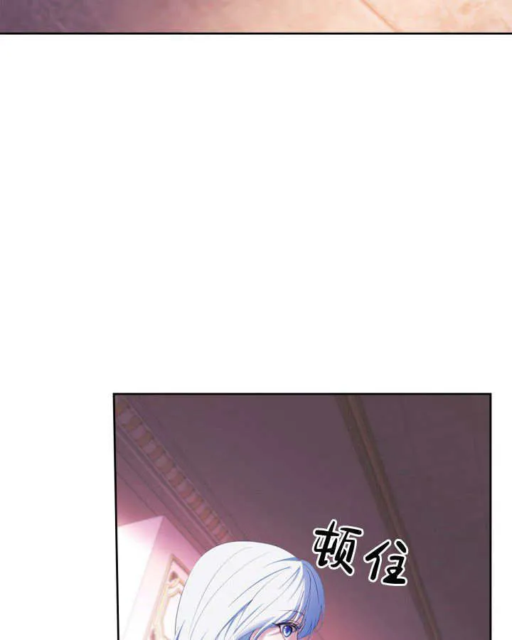 第28话110