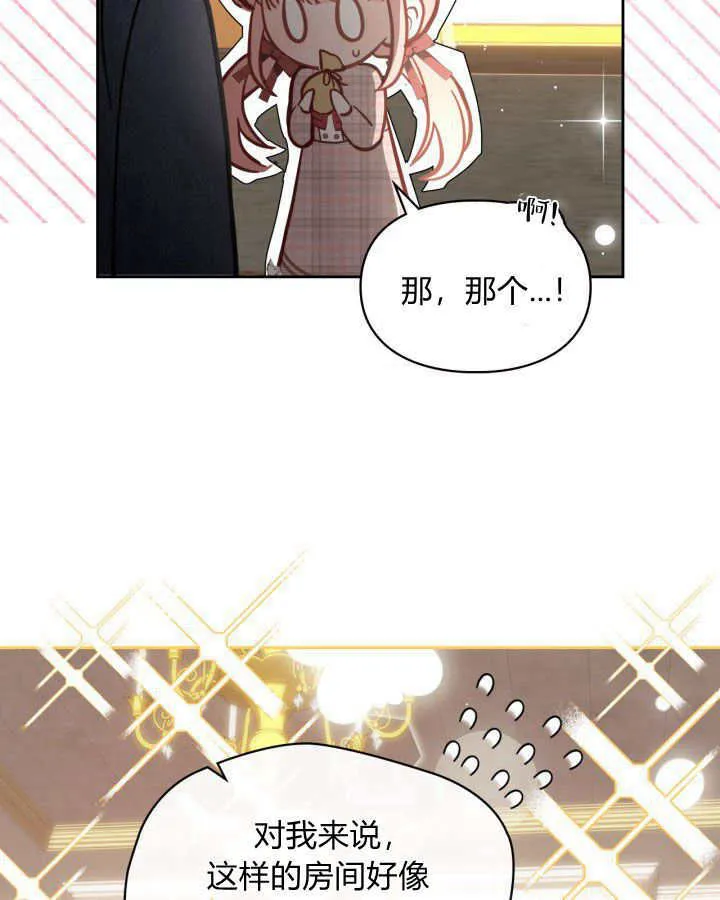 第07话115