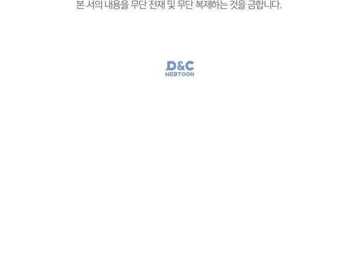 第17话102