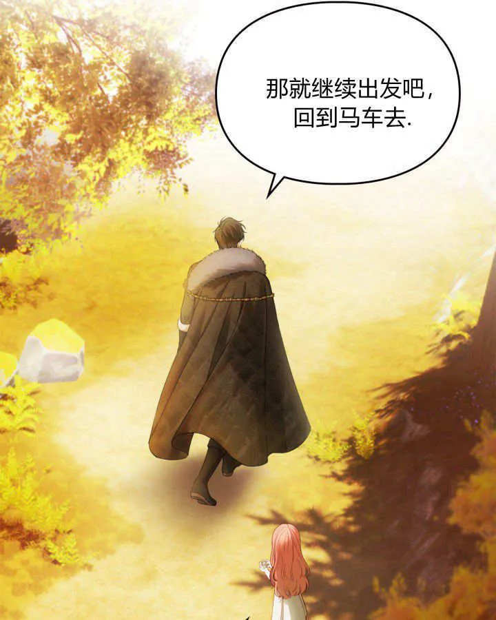 第03话131