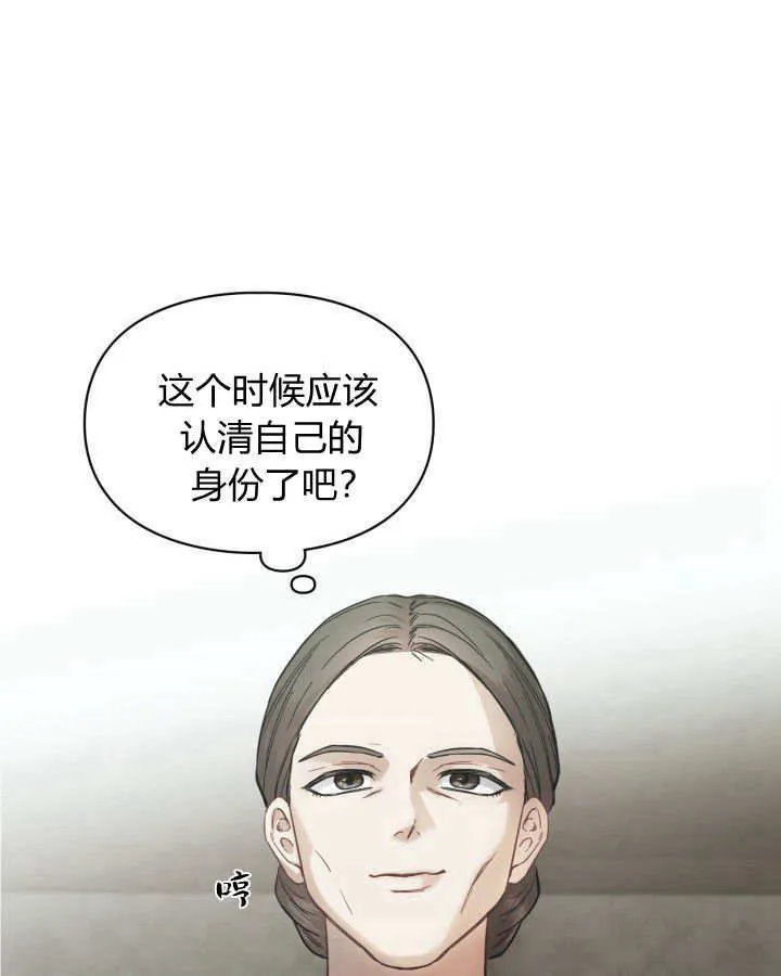 第06话92