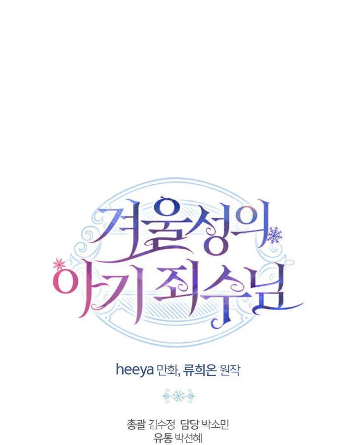 第15话106