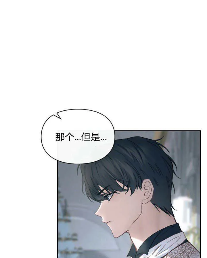 第09话47