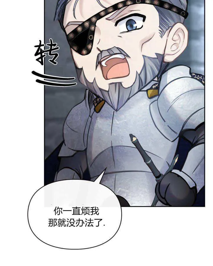 第10话29