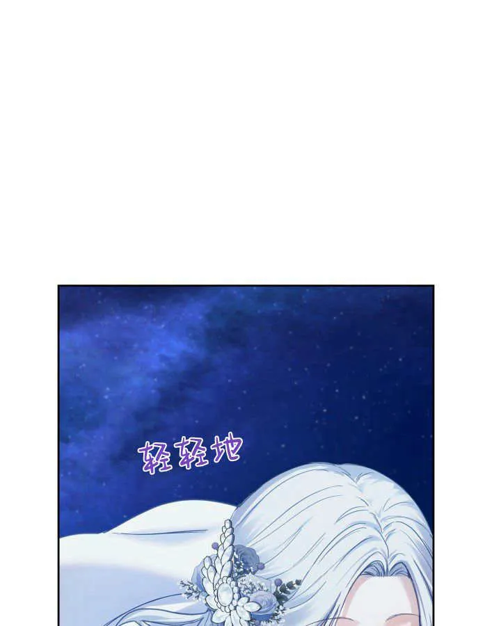 第08话68