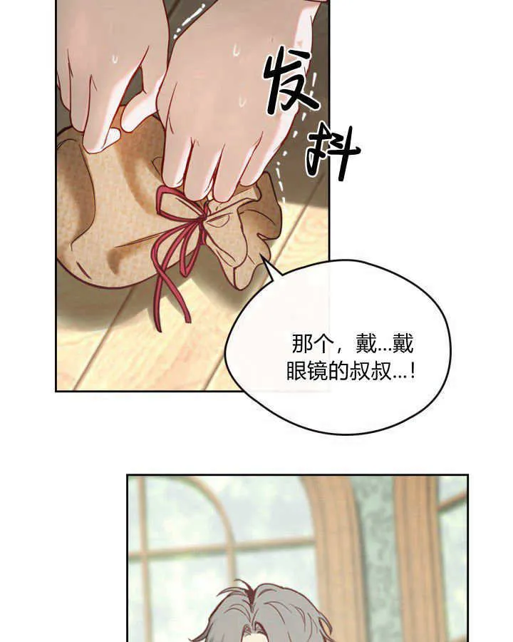 第03话10