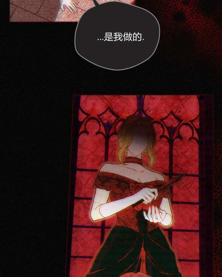 第05话22