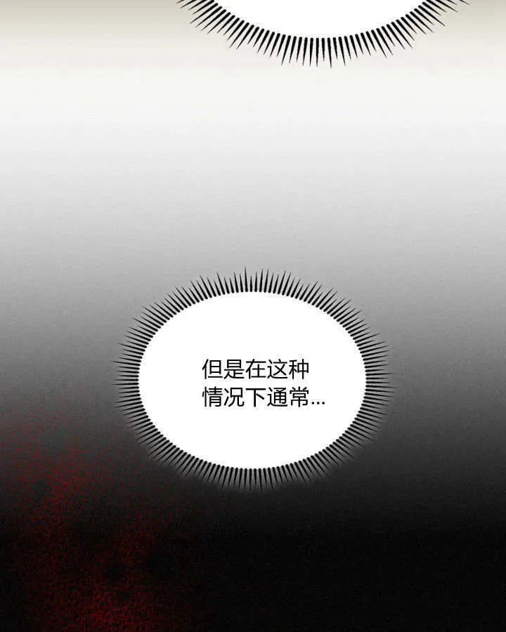 第05话20