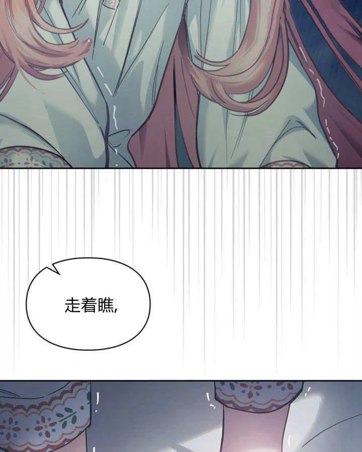 第06话123