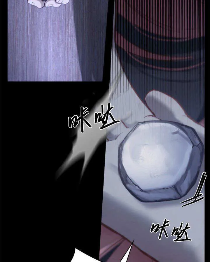 第05话104