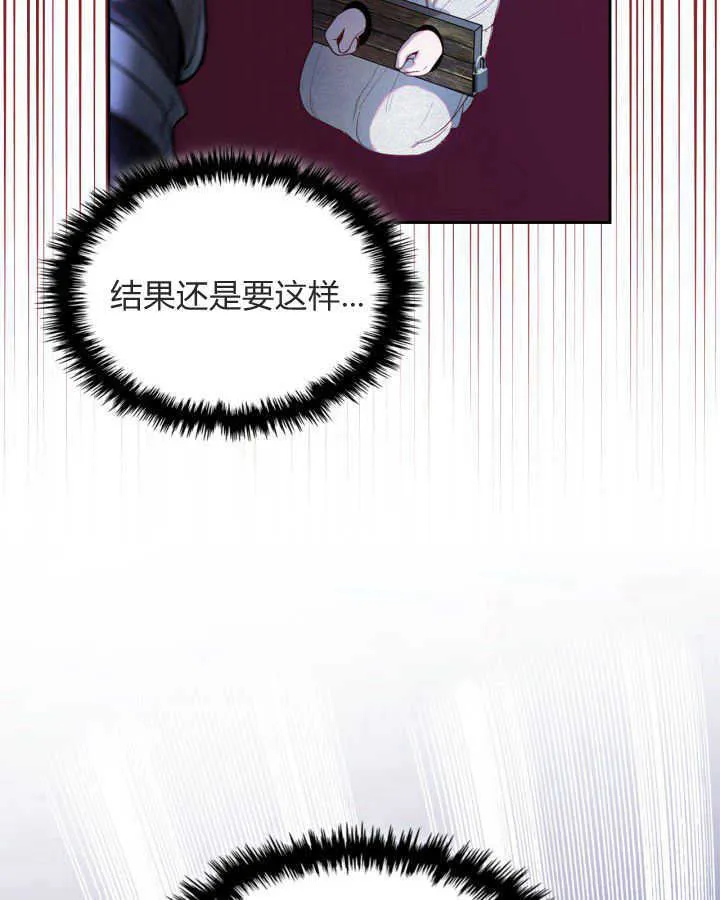 第01话91