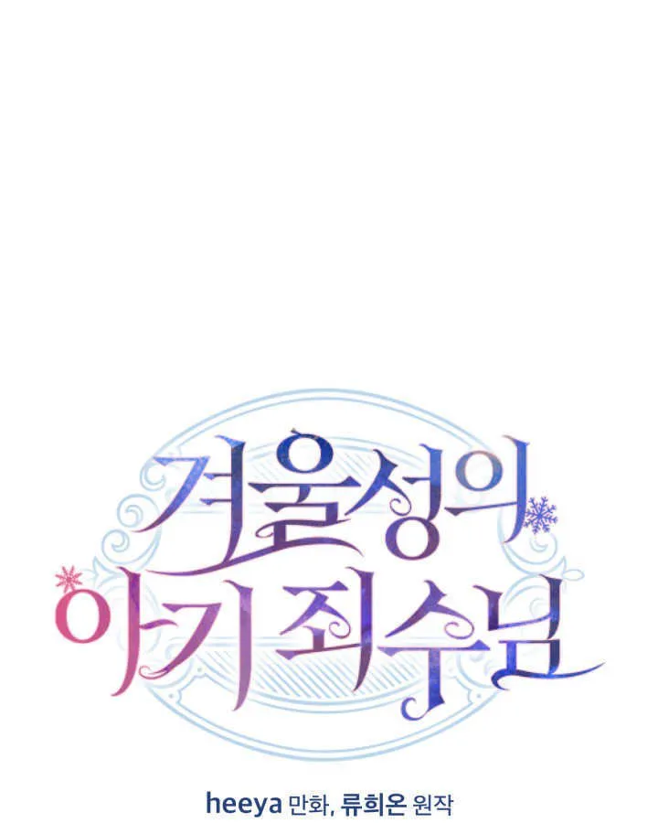 第08话10