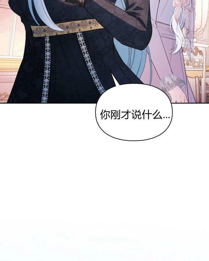 第28话123