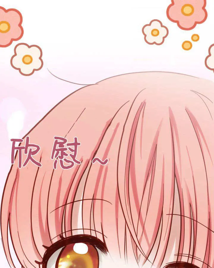 第30话52