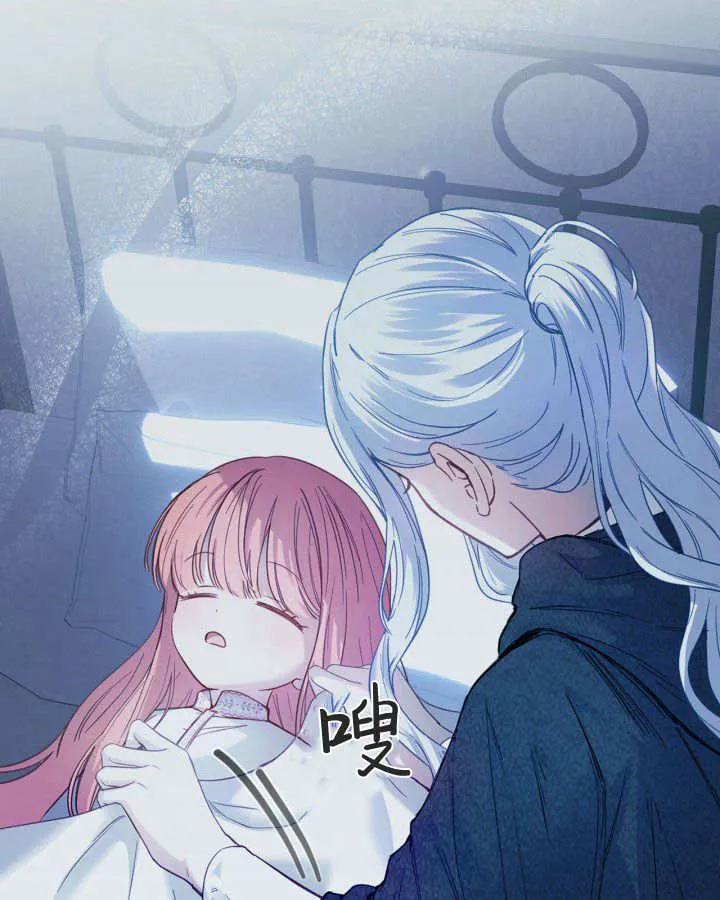 第06话11