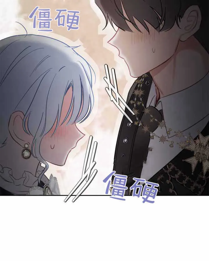 第18话26