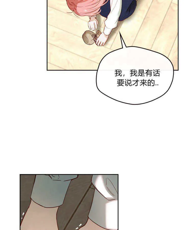 第03话9