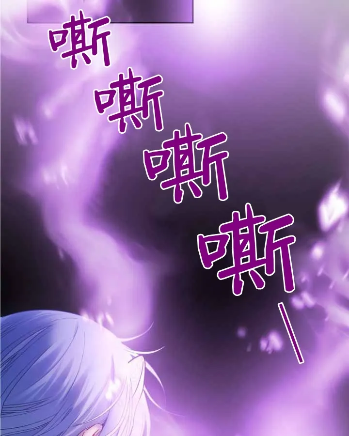 第20话13