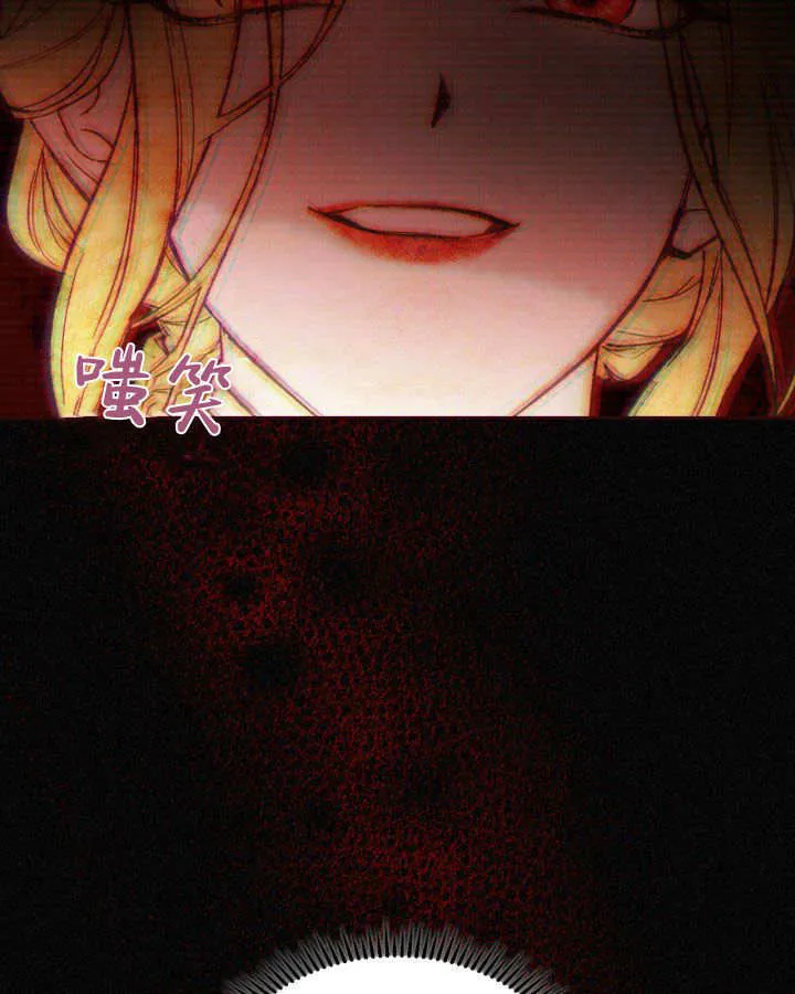 第05话24