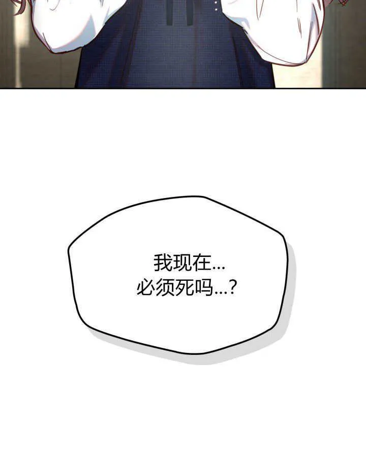 第03话5