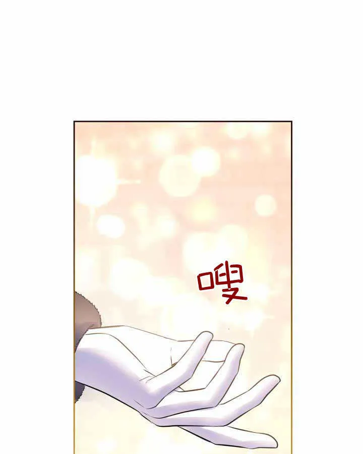 第23话64