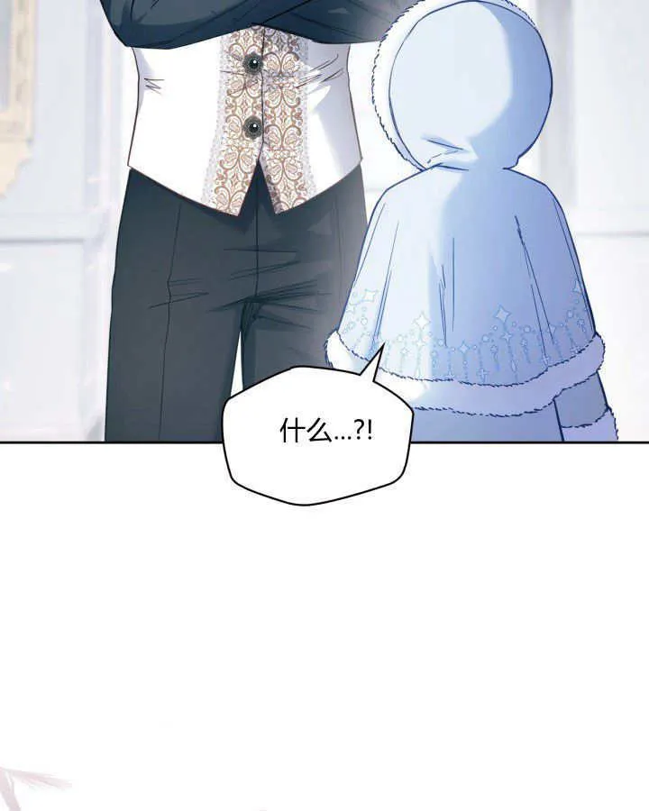 第09话60