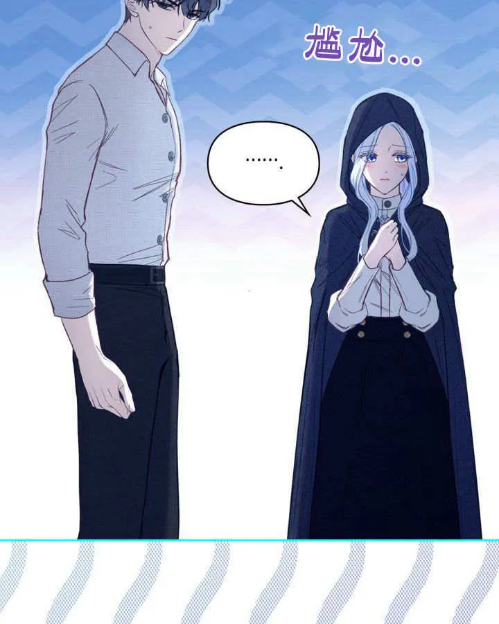 第06话51