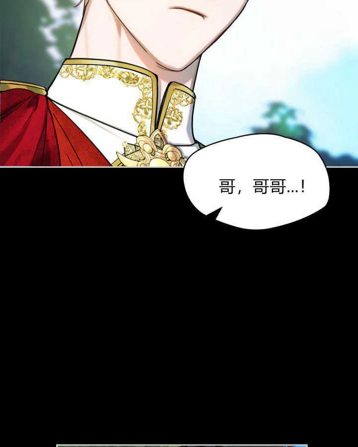 第01话47
