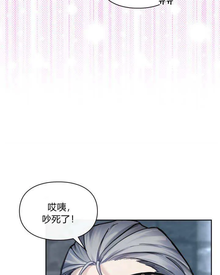第10话28