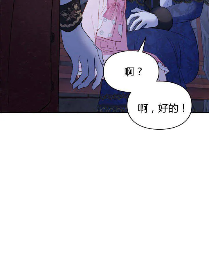 第23话101