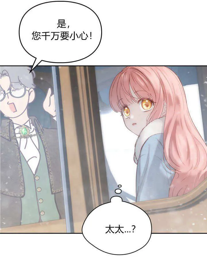 第04话58