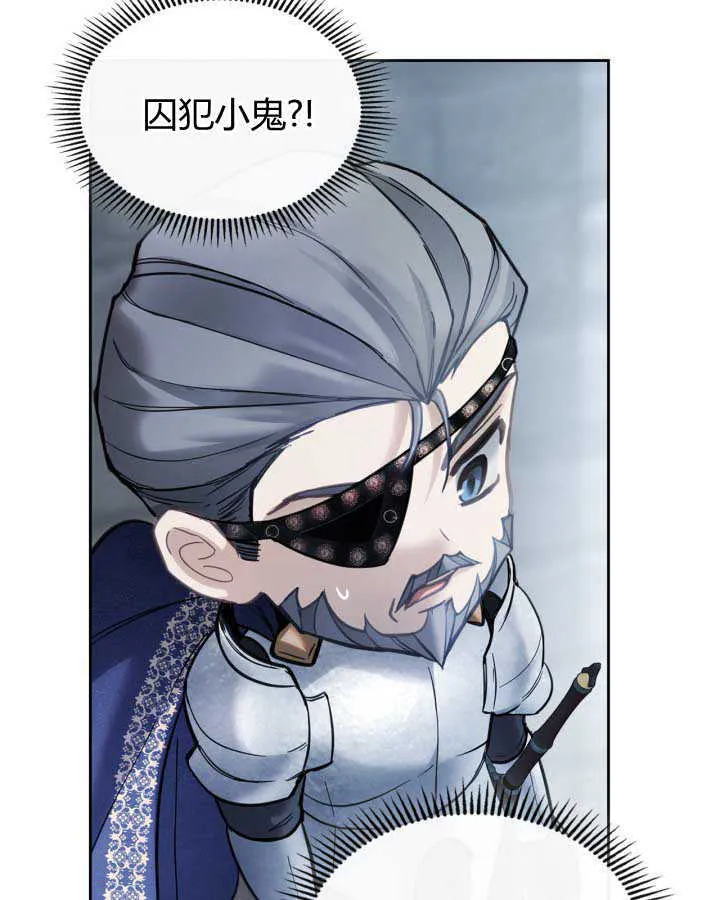 第11话74