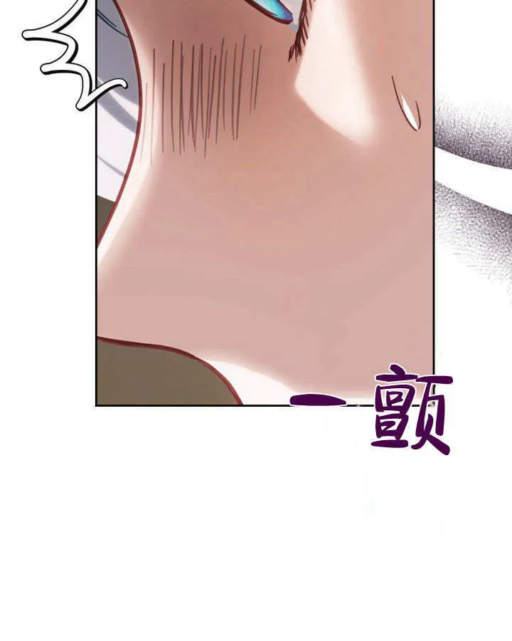 第26话71