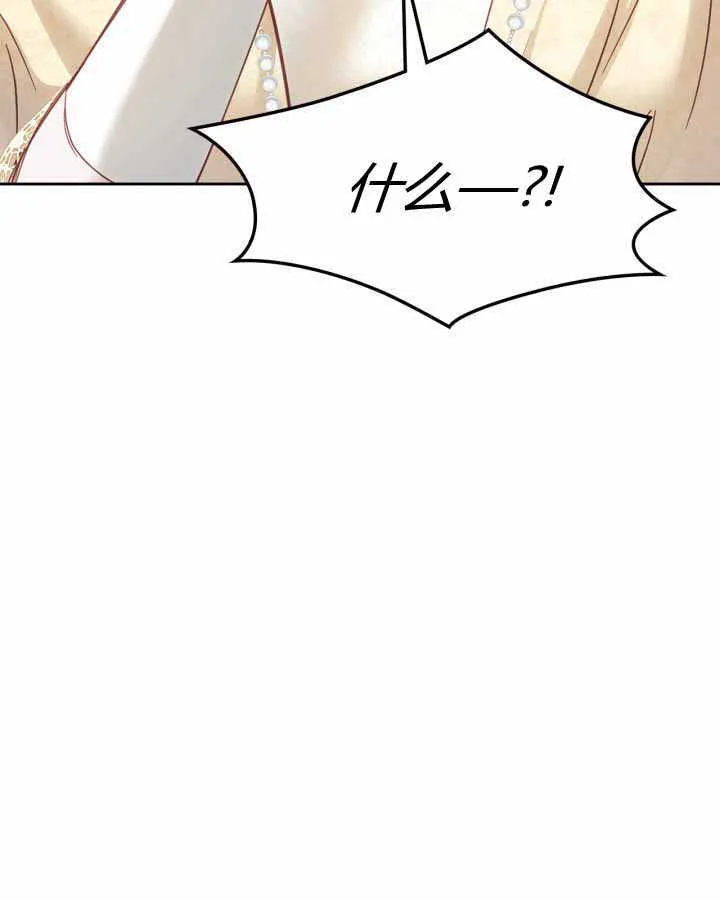 第15话25