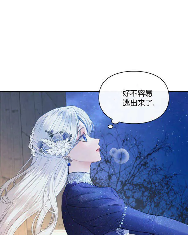 第08话65