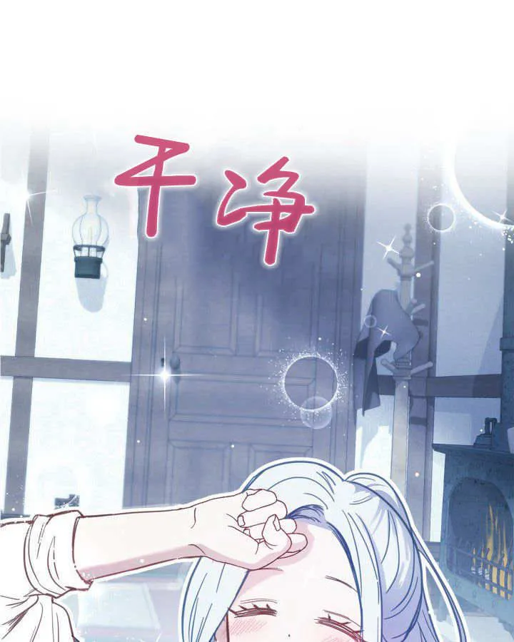 第06话23