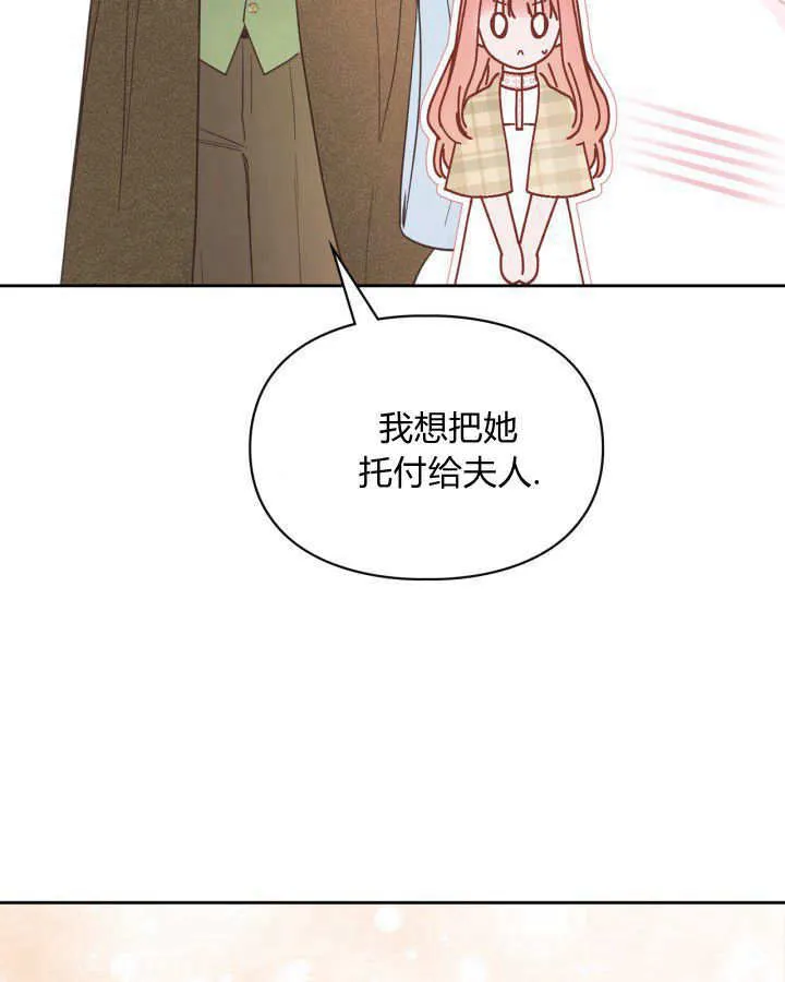 第04话101