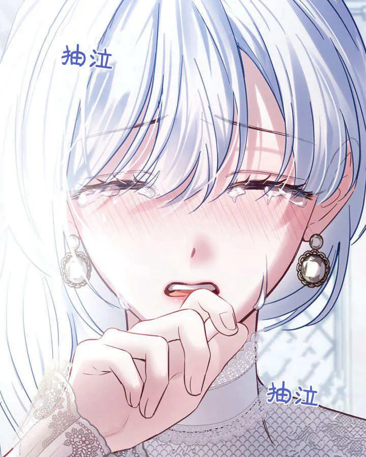 第29话138