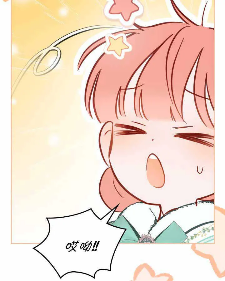 第18话65