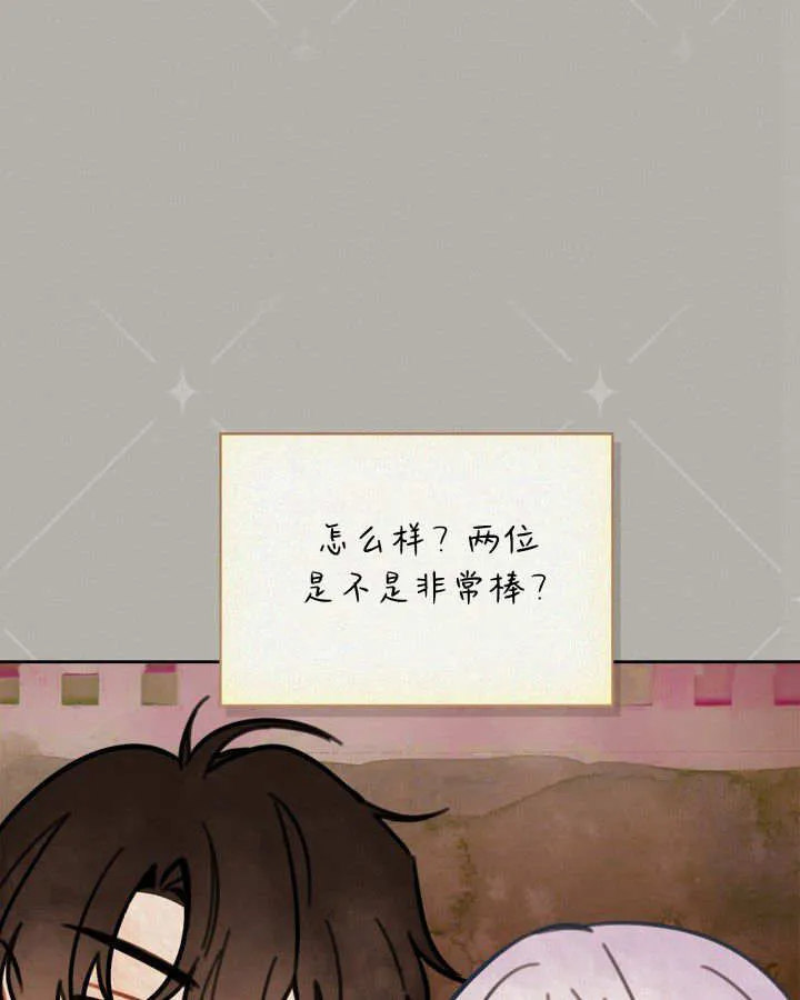 第30话13