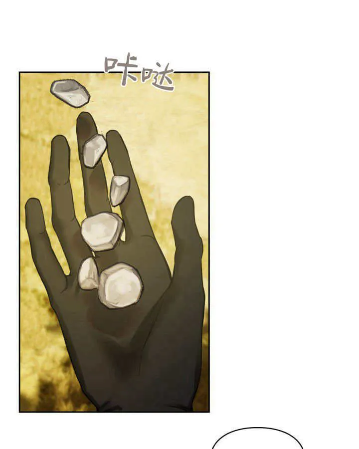第03话115