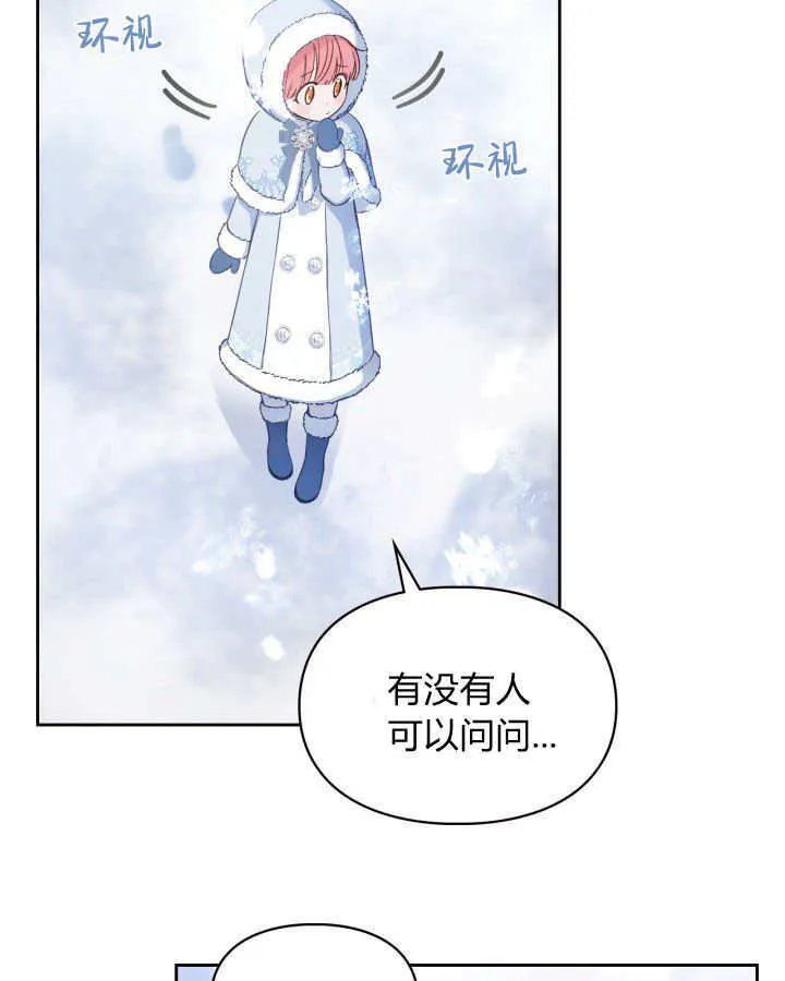 第09话100