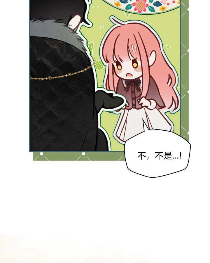 第03话118
