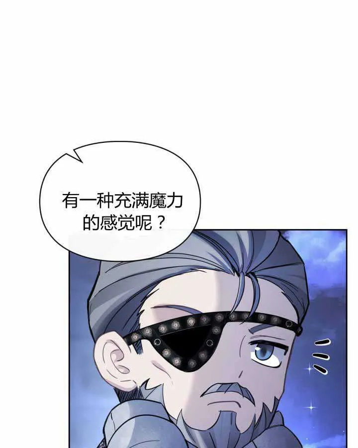 第12话5