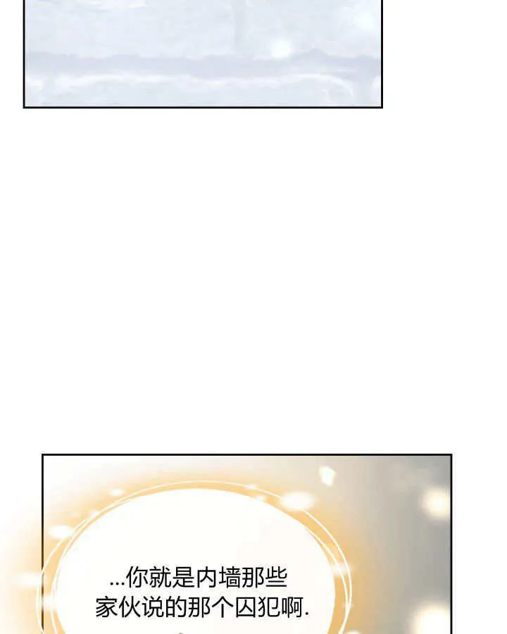 第09话107